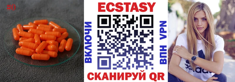 цена наркотик  Коломна  ЭКСТАЗИ louis Vuitton 