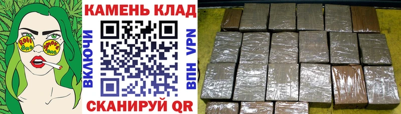 ГАШИШ Изолятор наркота Коломна