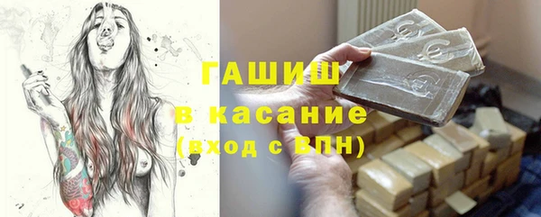 спайс Аркадак
