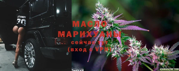 спайс Аркадак