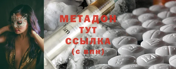 герыч Арсеньев
