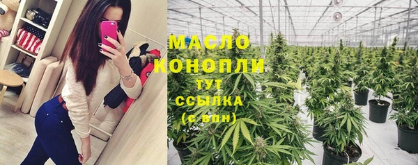 таблы Гусь-Хрустальный