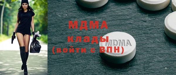 дистиллят марихуана Касимов