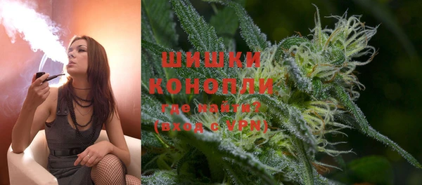спайс Аркадак