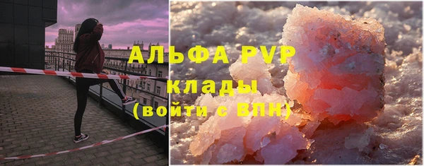 герыч Арсеньев