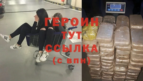 спайс Аркадак