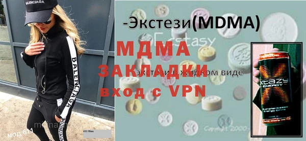 спайс Аркадак