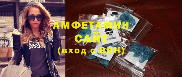 спайс Аркадак