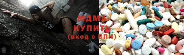 спайс Аркадак