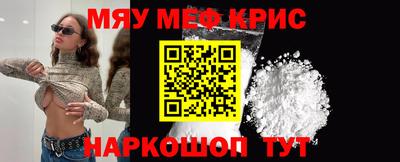 ешки Кумертау