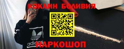 ешки Кумертау