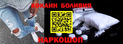 эйфоретик Кунгур