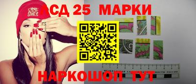 эйфоретик Кунгур