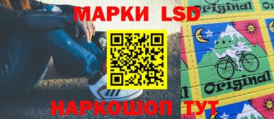 ешки Кумертау