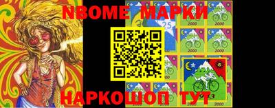 ешки Кумертау