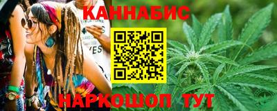 эйфоретик Кунгур