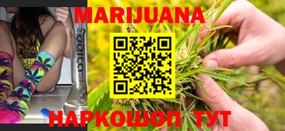 эйфоретик Кунгур