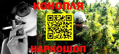 эйфоретик Кунгур