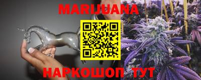 эйфоретик Кунгур