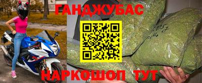 эйфоретик Кунгур