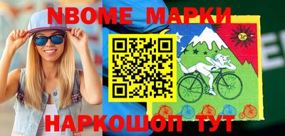 ешки Кумертау