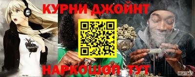 стафф Кулебаки