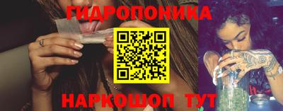 ешки Кумертау