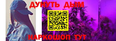 эйфоретик Кунгур