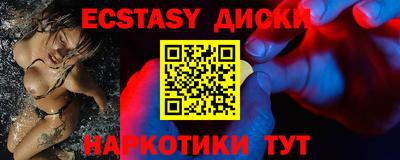 стафф Кулебаки
