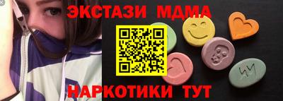 ешки Кумертау