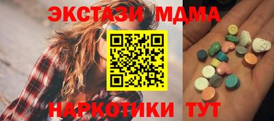 ешки Кумертау