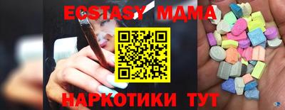 ешки Кумертау