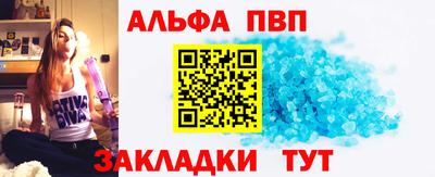 ешки Кумертау
