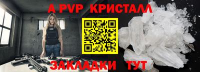 ешки Кумертау