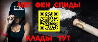 эйфоретик Кунгур