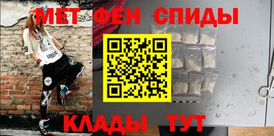 ешки Кумертау