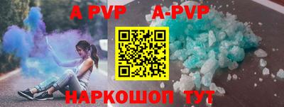 эйфоретик Кунгур