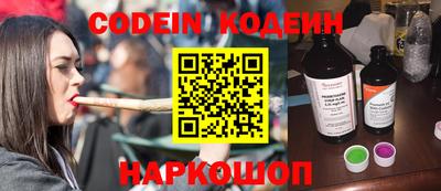 стафф Кулебаки
