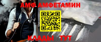 ешки Кумертау