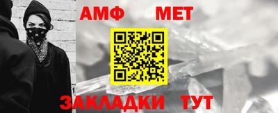 стафф Кулебаки