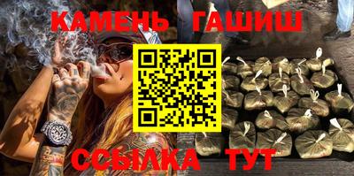 ешки Кумертау
