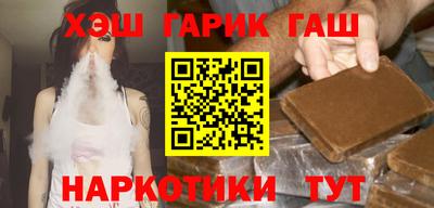эйфоретик Кунгур