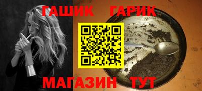эйфоретик Кунгур