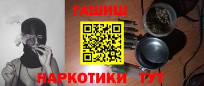 ешки Кумертау