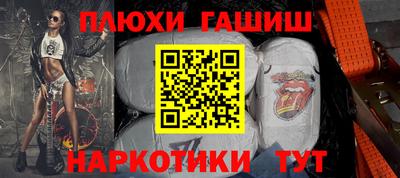 стафф Кулебаки