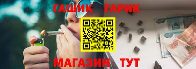 ешки Кумертау