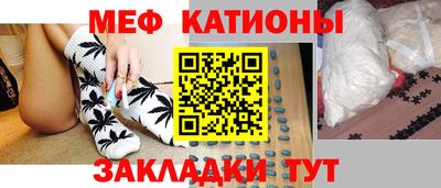 ешки Кумертау