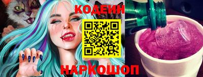 стафф Кулебаки