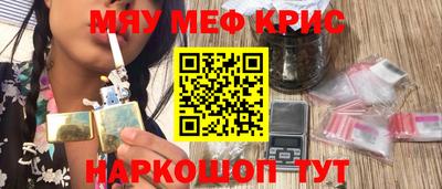 ешки Кумертау