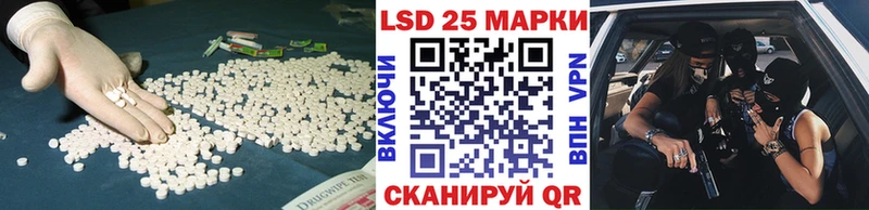 ЛСД экстази кислота  Коломна 
